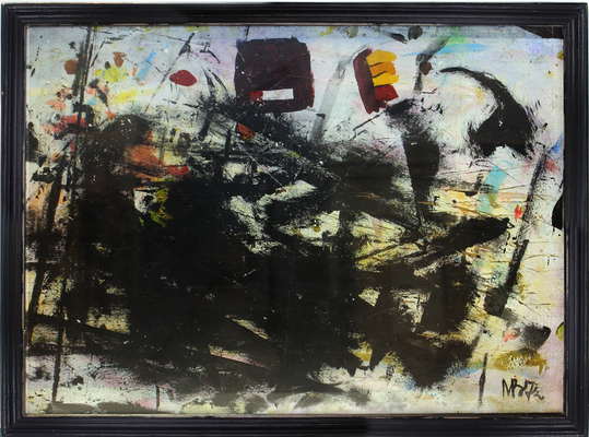 Михнов-Войтенко Евгений Григорьевич. Композиция 